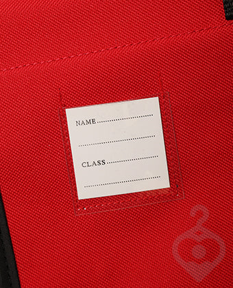 Lever House Bookbag