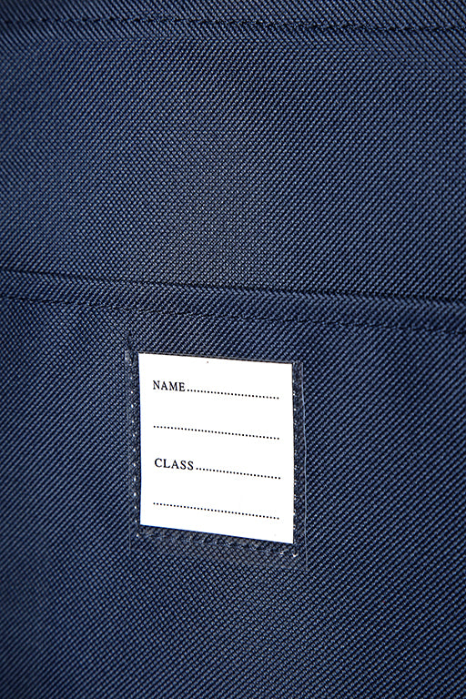 St Joseph's Document Bag