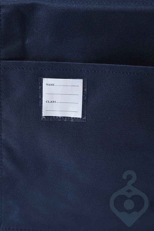St Marys CE Primary SATCHEL